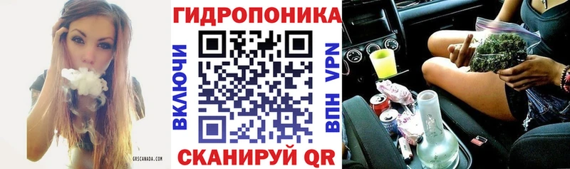 Продажа наркотиков Лихославль kraken   Псилоцибиновые грибы  ГАШИШ  Конопля  Мефедрон  APVP  Метадон 