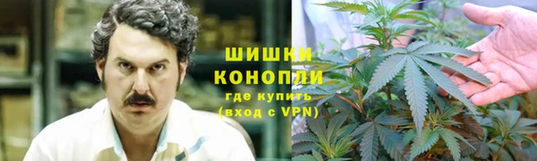 гашишное масло Аркадак