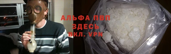 гашишное масло Аркадак