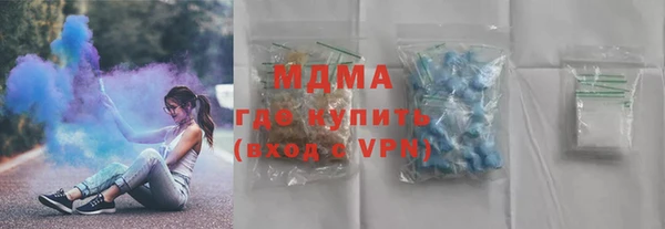 гашишное масло Аркадак