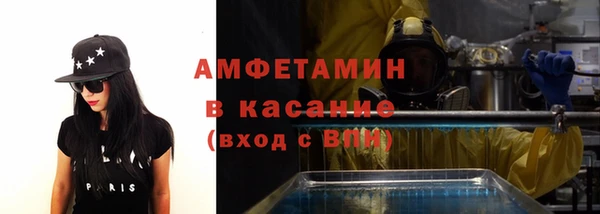 гашишное масло Аркадак