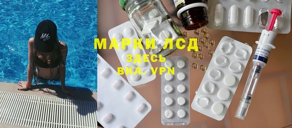 гашишное масло Аркадак