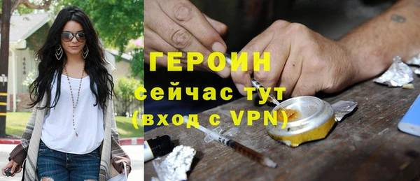 гашишное масло Аркадак
