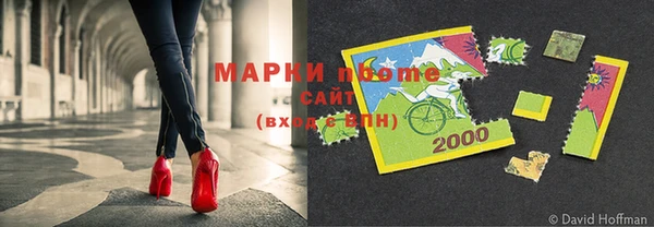 гашишное масло Аркадак