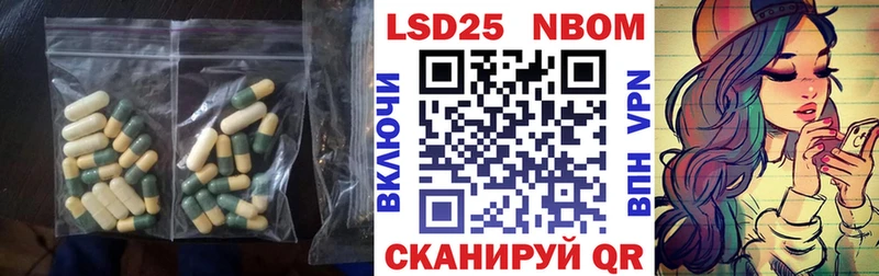 купить наркотик  Лихославль  Лсд 25 экстази ecstasy 