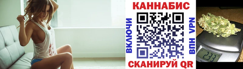 хочу   Лихославль  Бошки марихуана конопля 